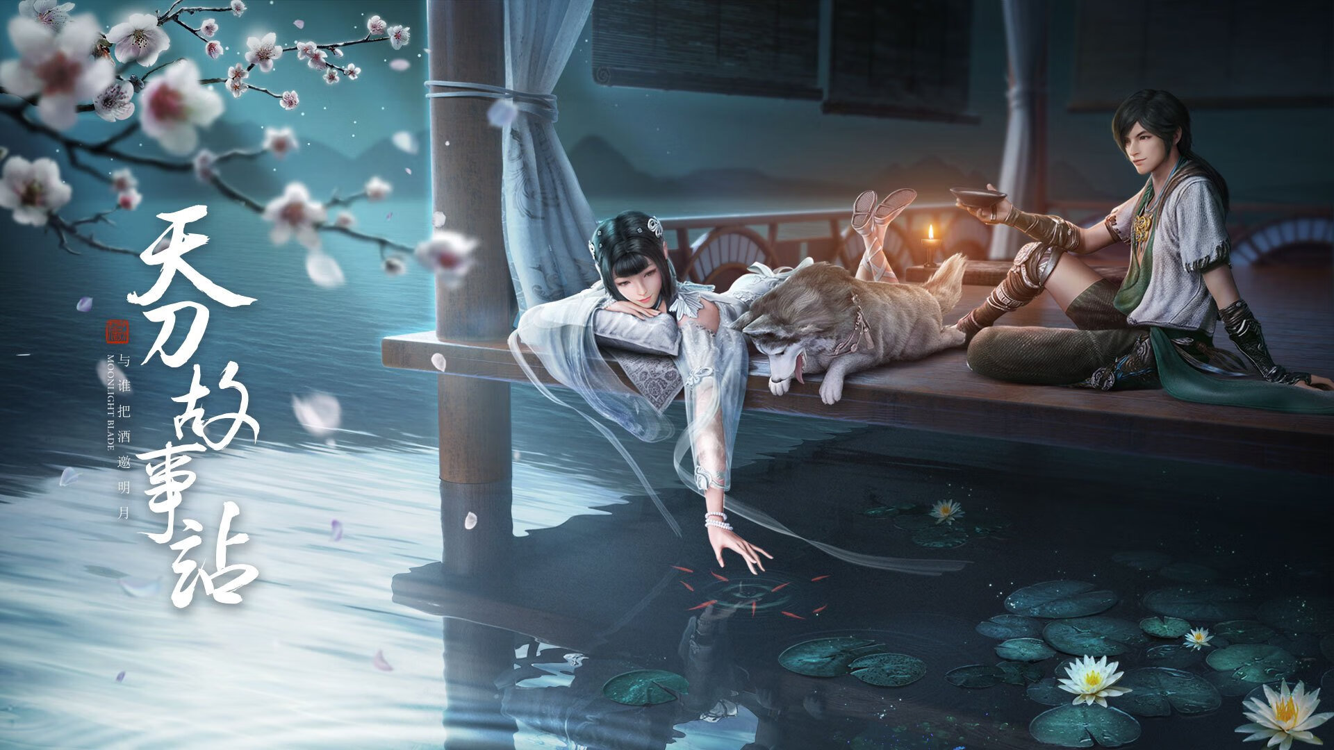 体育娱乐平台-v7.2.5版本·2026年8月7日,一个普通日子的技术温度