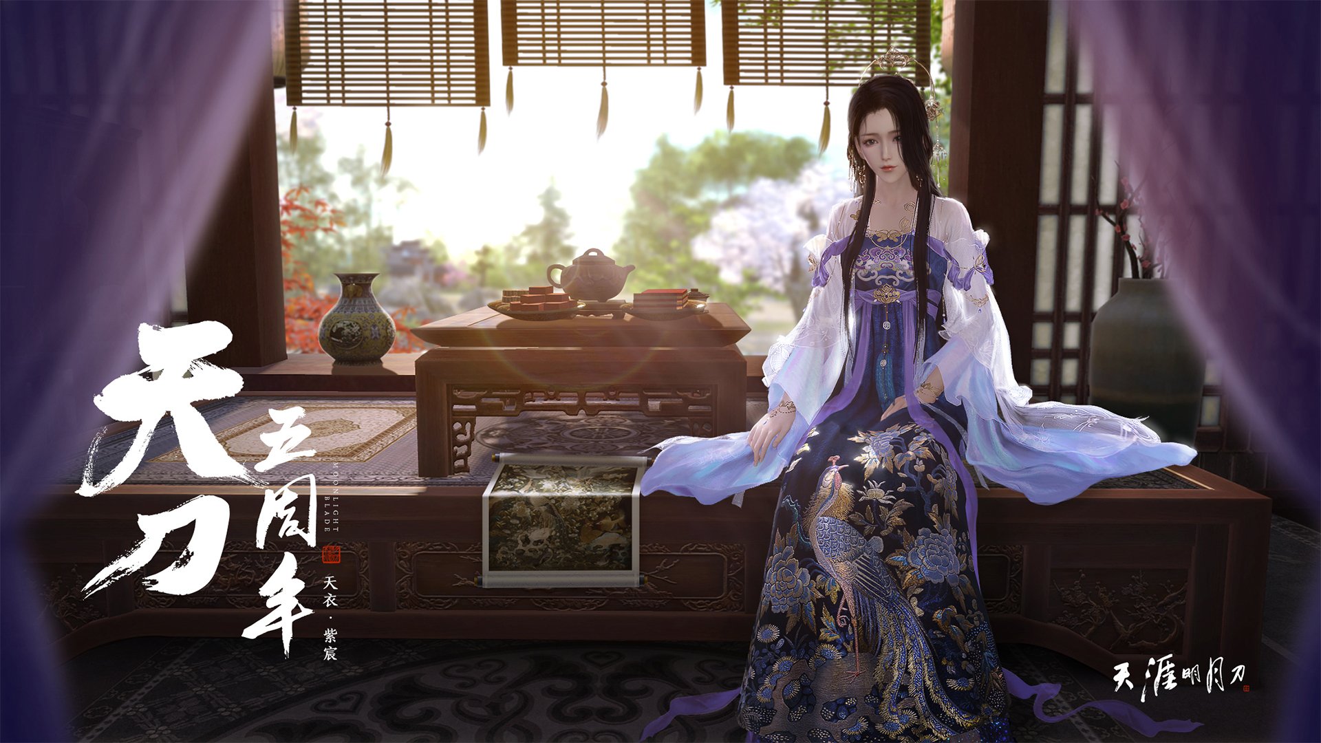 kaiyun官方-v7.2.5 上线时间正式揭晓，2026年6月29日，开启智能协作新纪元